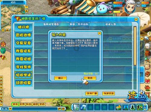 关于报到证，换工作。就业协议的问题